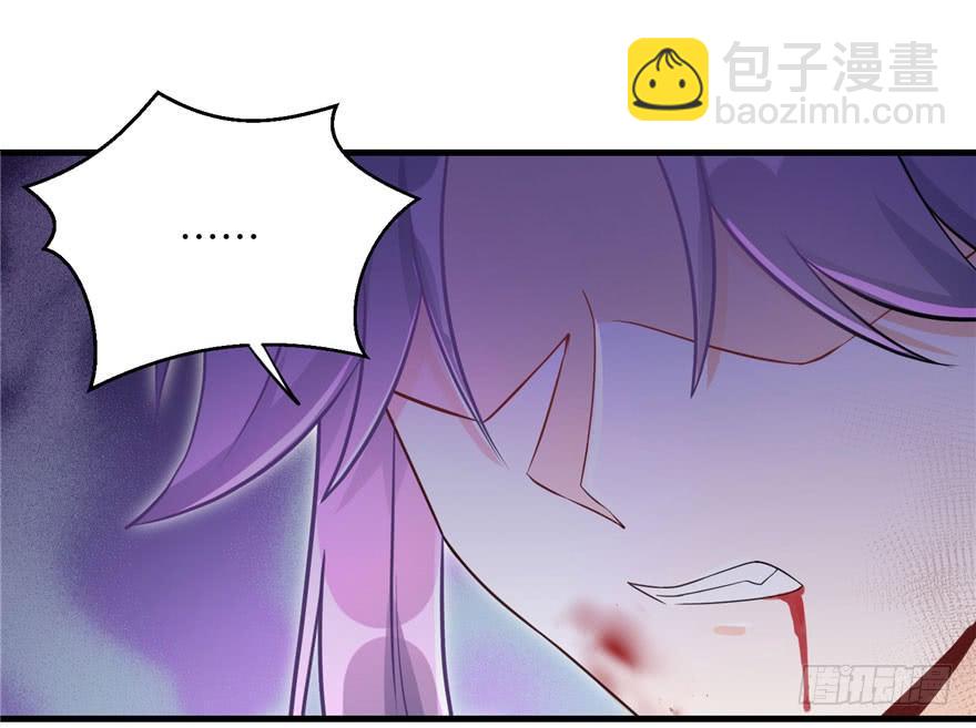 第63话 身陷囹圄(1/4)-第63话