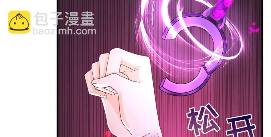 第63话 身陷囹圄(1/4)-第63话