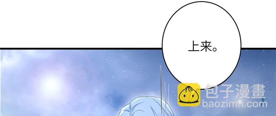 第68话 灵根改变(1/3)-第69话