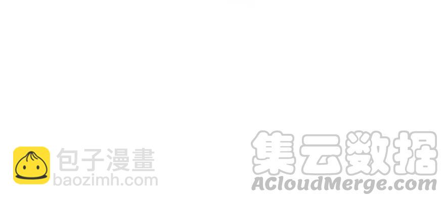 第68话 灵根改变(1/3)-第69话