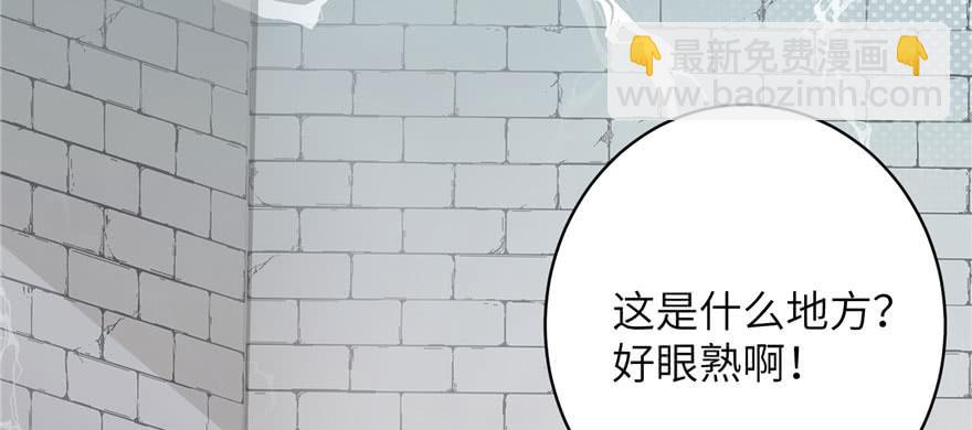 第68话 灵根改变(1/3)-第69话