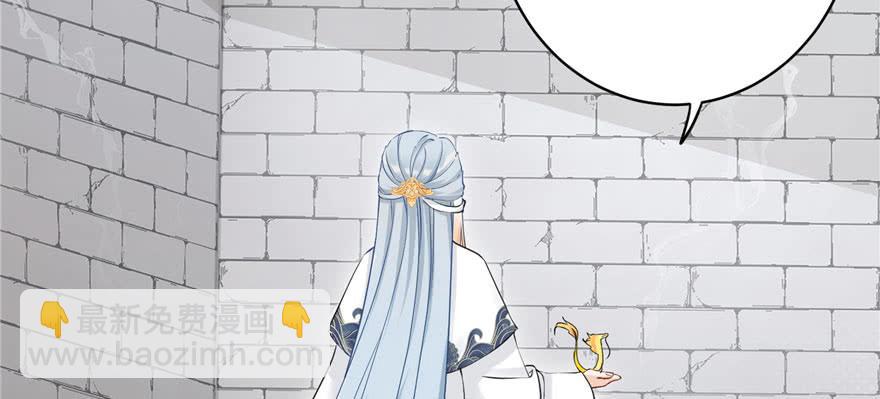 第68话 灵根改变(1/3)-第69话