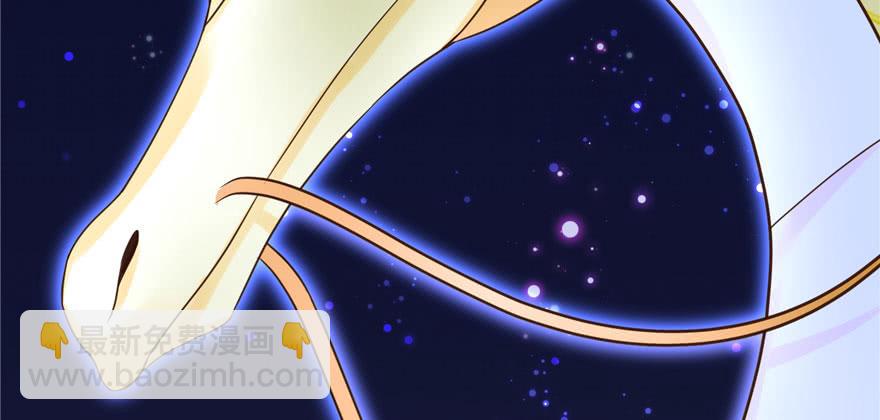 第68话 灵根改变(1/3)-第69话