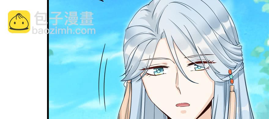 第70话 我决定飞升(1/3)-第71话