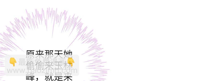 第70话 我决定飞升(1/3)-第71话