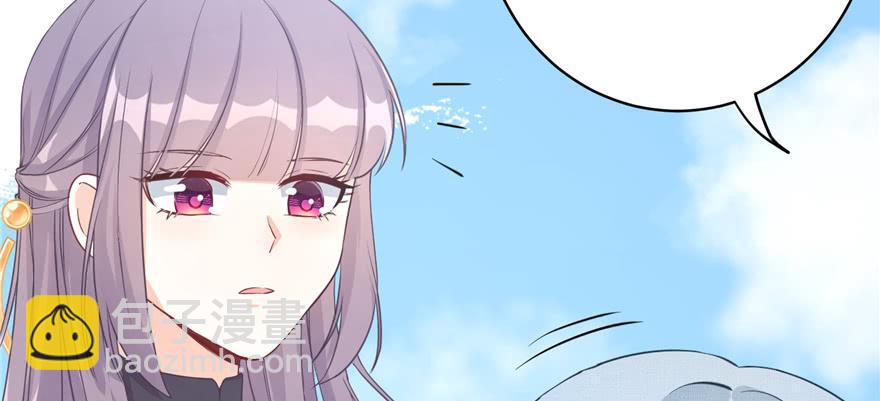 第71话 测灵根(1/3)-第73话