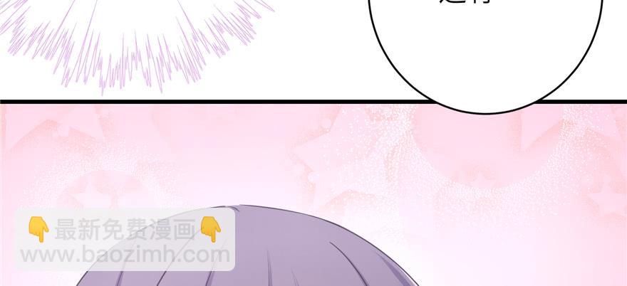第71话 测灵根(1/3)-第73话