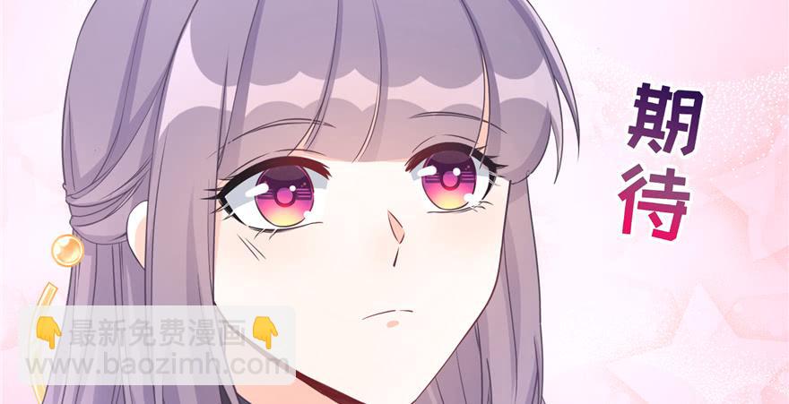 第71话 测灵根(1/3)-第73话