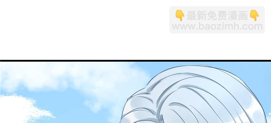 第71话 测灵根(1/3)-第73话