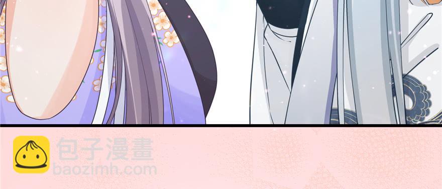 第71话 测灵根(1/3)-第73话