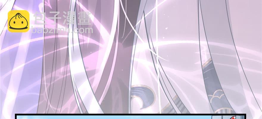 第71话 测灵根(1/3)-第73话