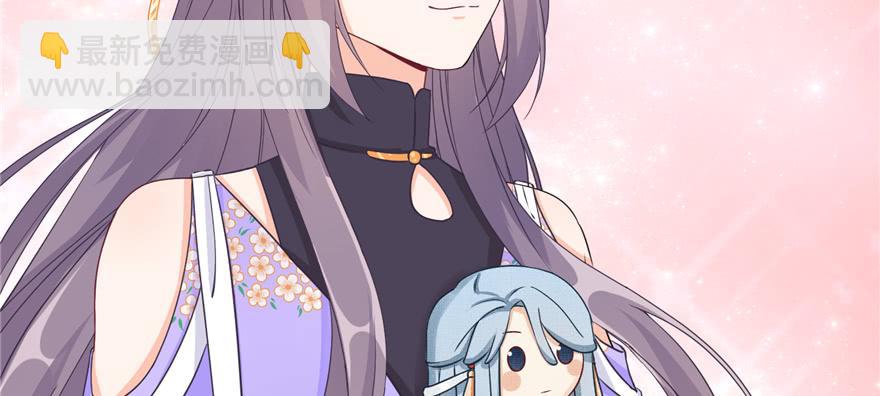 第71话 测灵根(1/3)-第73话