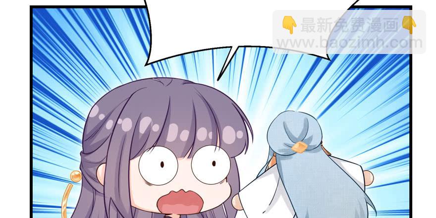 第73话 最强的法术(1/3)-第75话