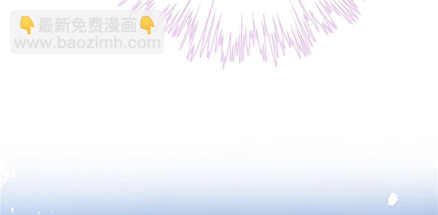 第75话 小萝卜筑基(1/3)-第77话