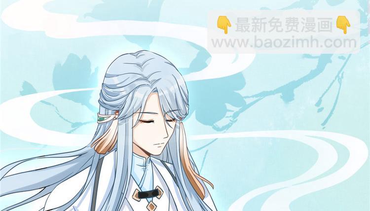 第9话 原来我的身份这么牛！(1/3)-第9话