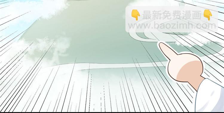 第9话 原来我的身份这么牛！(1/3)-第9话