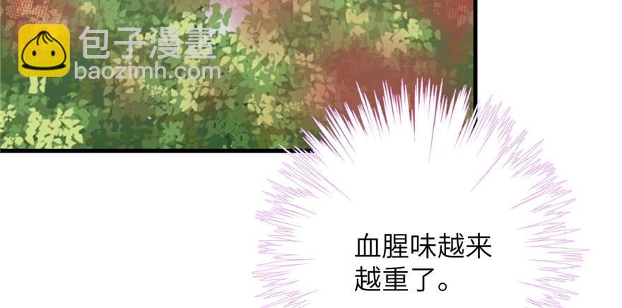 第81话 灭门惨案(1/3)-第83话