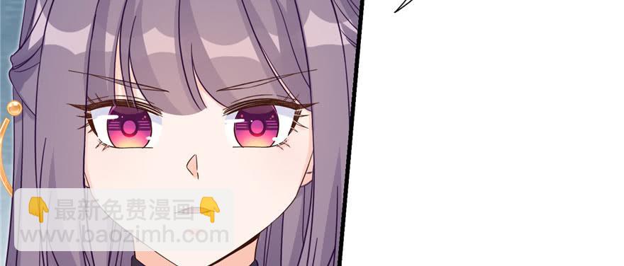第83话 行，还是不行(1/3)-第85话
