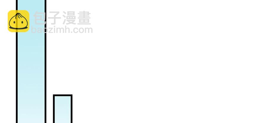 第83话 行，还是不行(1/3)-第85话