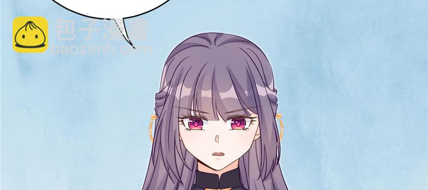 第83话 行，还是不行(1/3)-第85话