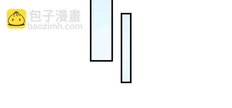 第83话 行，还是不行(1/3)-第85话
