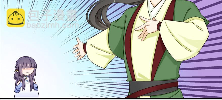 第85话 那就打一双(1/3)-第87话