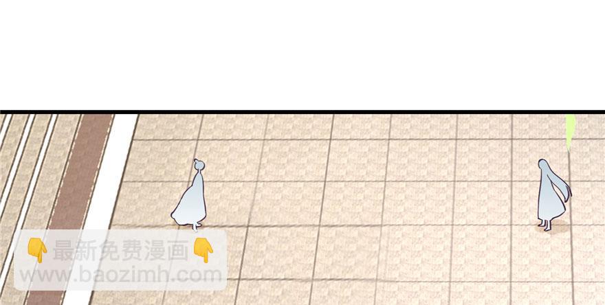 第85话 那就打一双(1/3)-第87话
