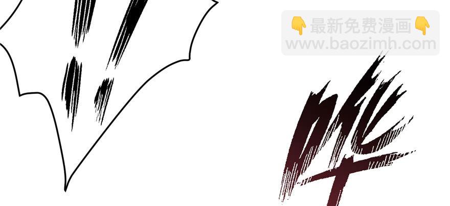 第87话 证明给师父看(1/3)-第89话