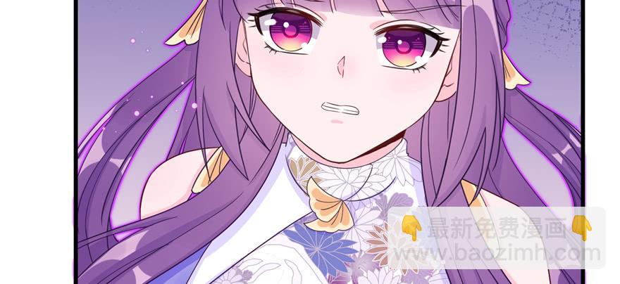 第87话 证明给师父看(1/3)-第89话