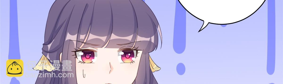 第91话 两个小孩(1/3)-第93话
