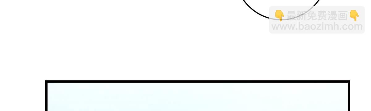 第91话 两个小孩(1/3)-第93话
