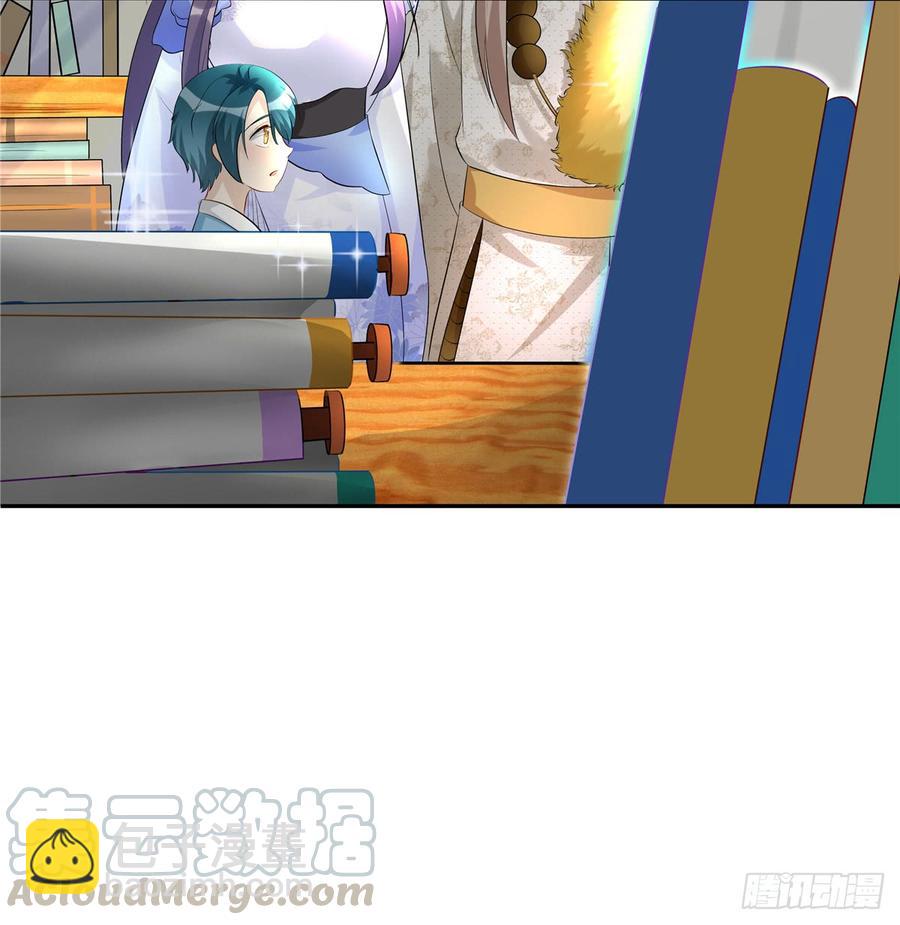 第96话 五洲奇物志(1/2)-第99话