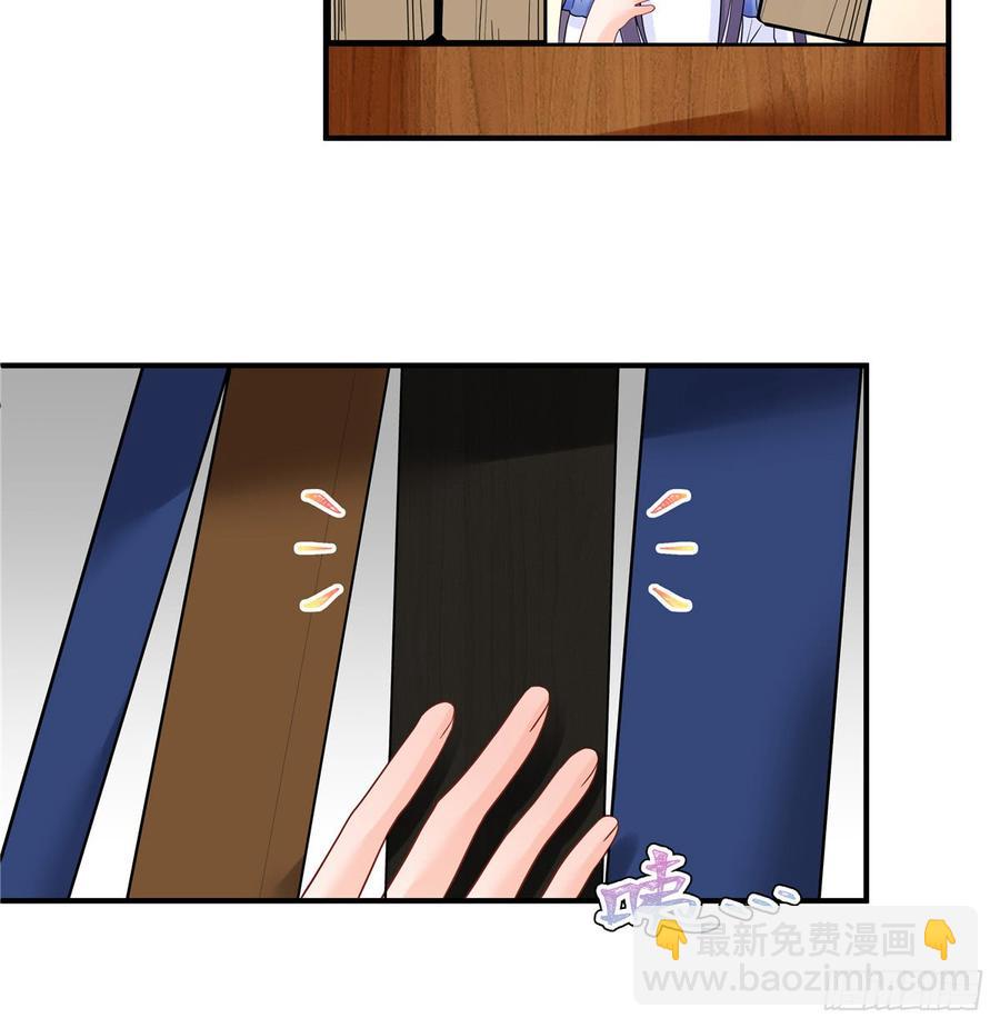 第96话 五洲奇物志(1/2)-第99话