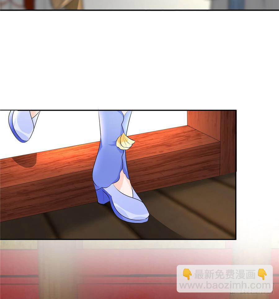 第96话 五洲奇物志(1/2)-第99话