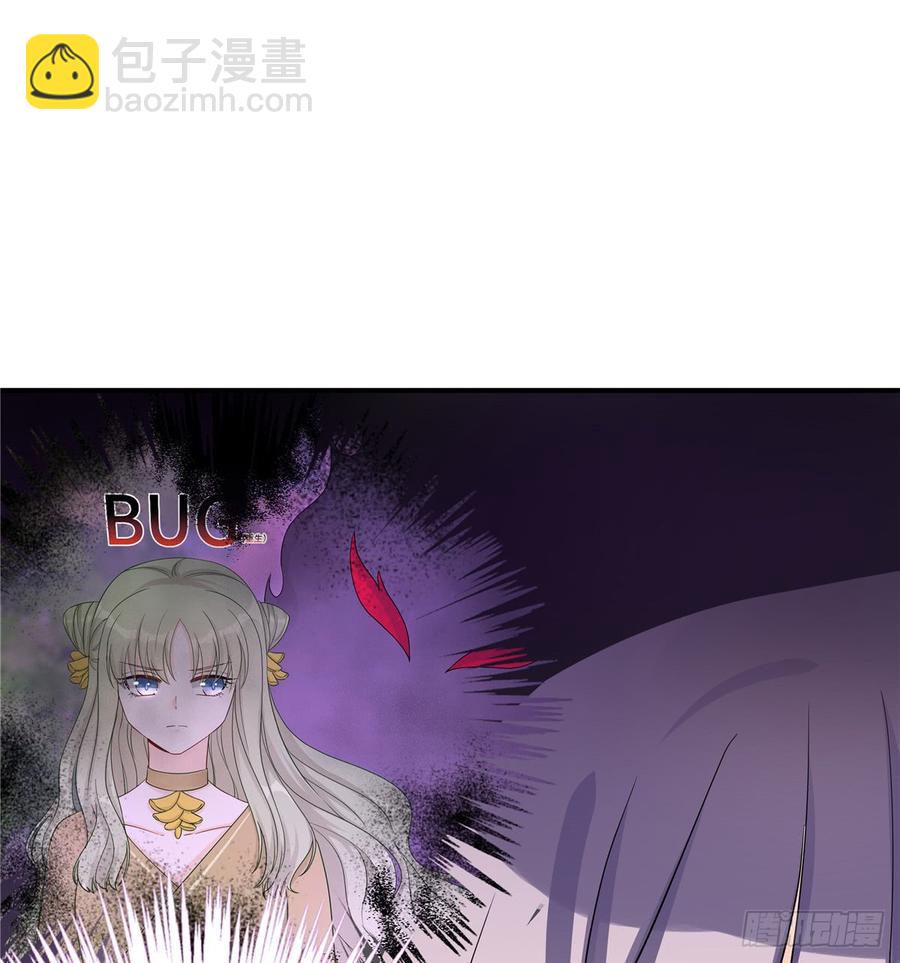 第98话 直面诡异黑影(1/2)-第101话