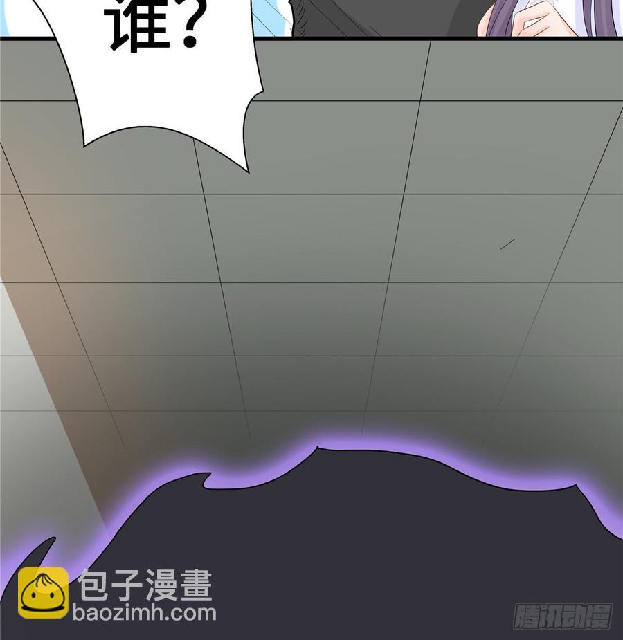 第98话 直面诡异黑影(1/2)-第101话