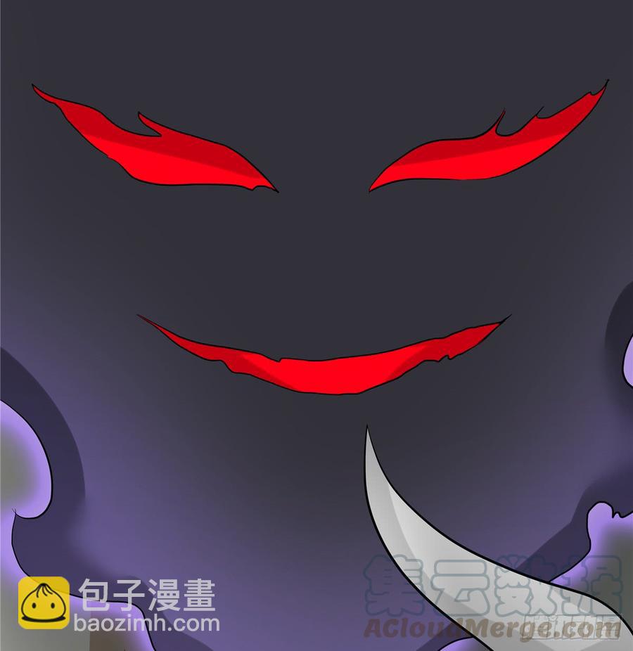 第98话 直面诡异黑影(1/2)-第101话