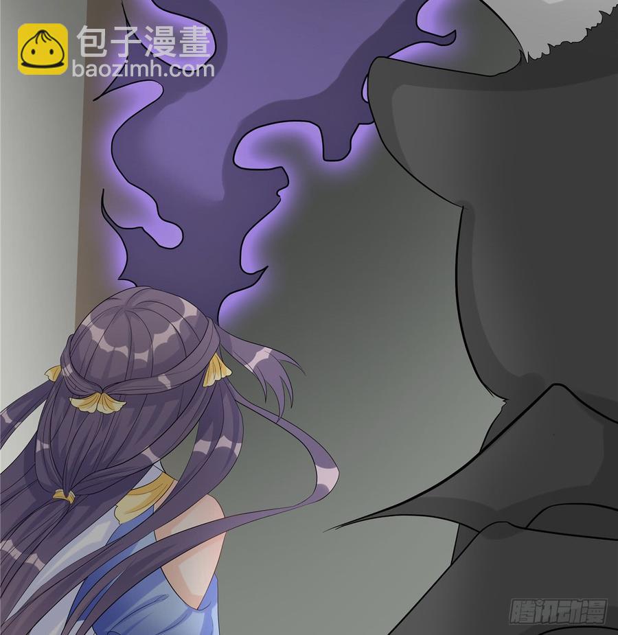 第98话 直面诡异黑影(1/2)-第101话