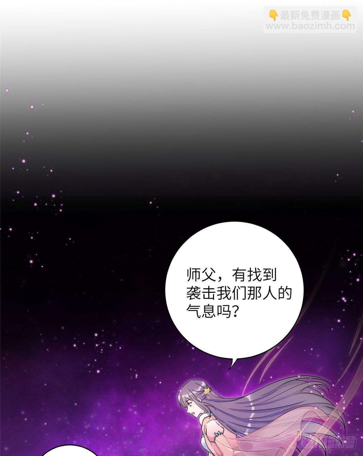 09 入门选拔(1/2)-第11话