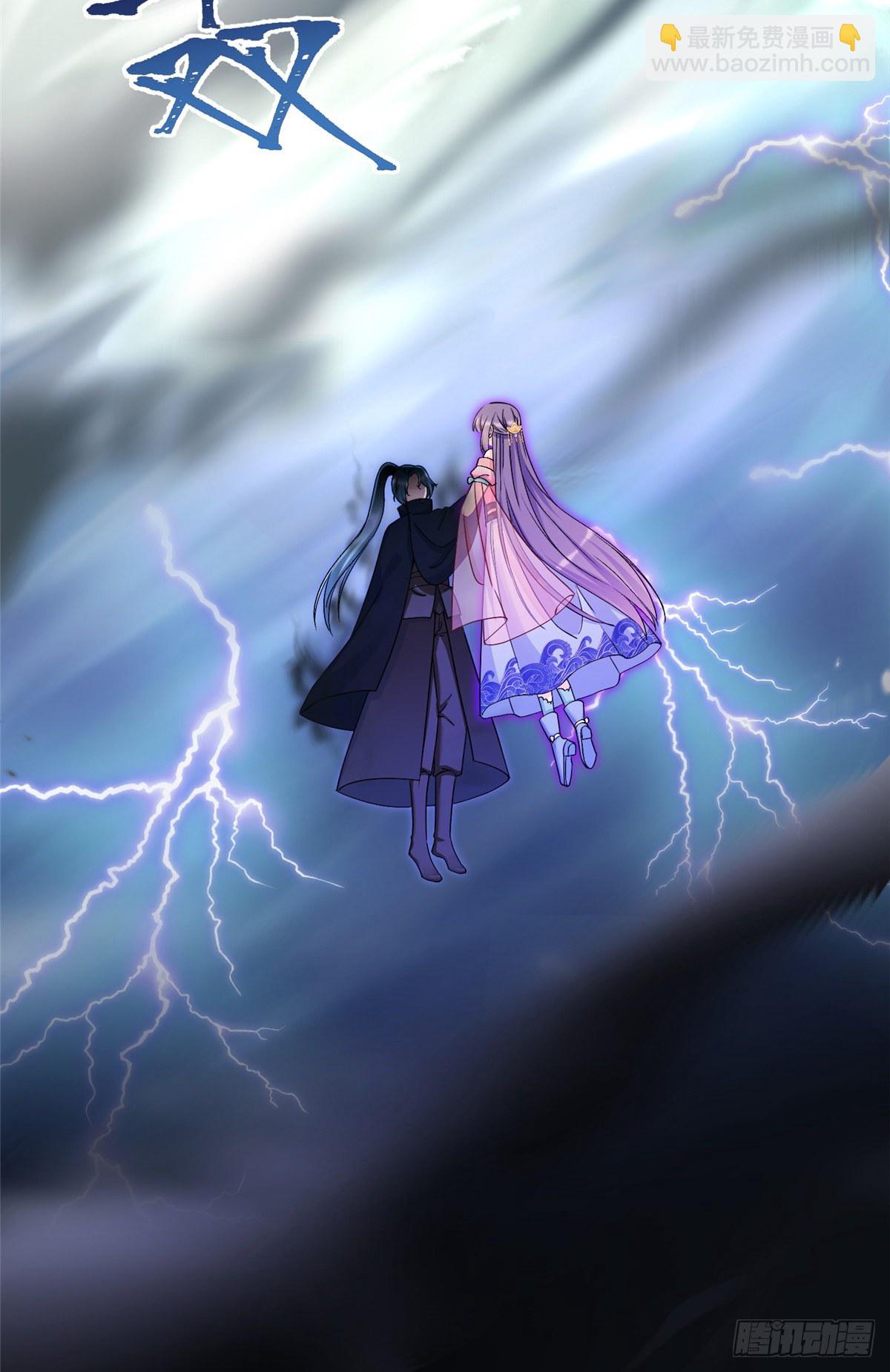 15 直面偷袭者-第17话