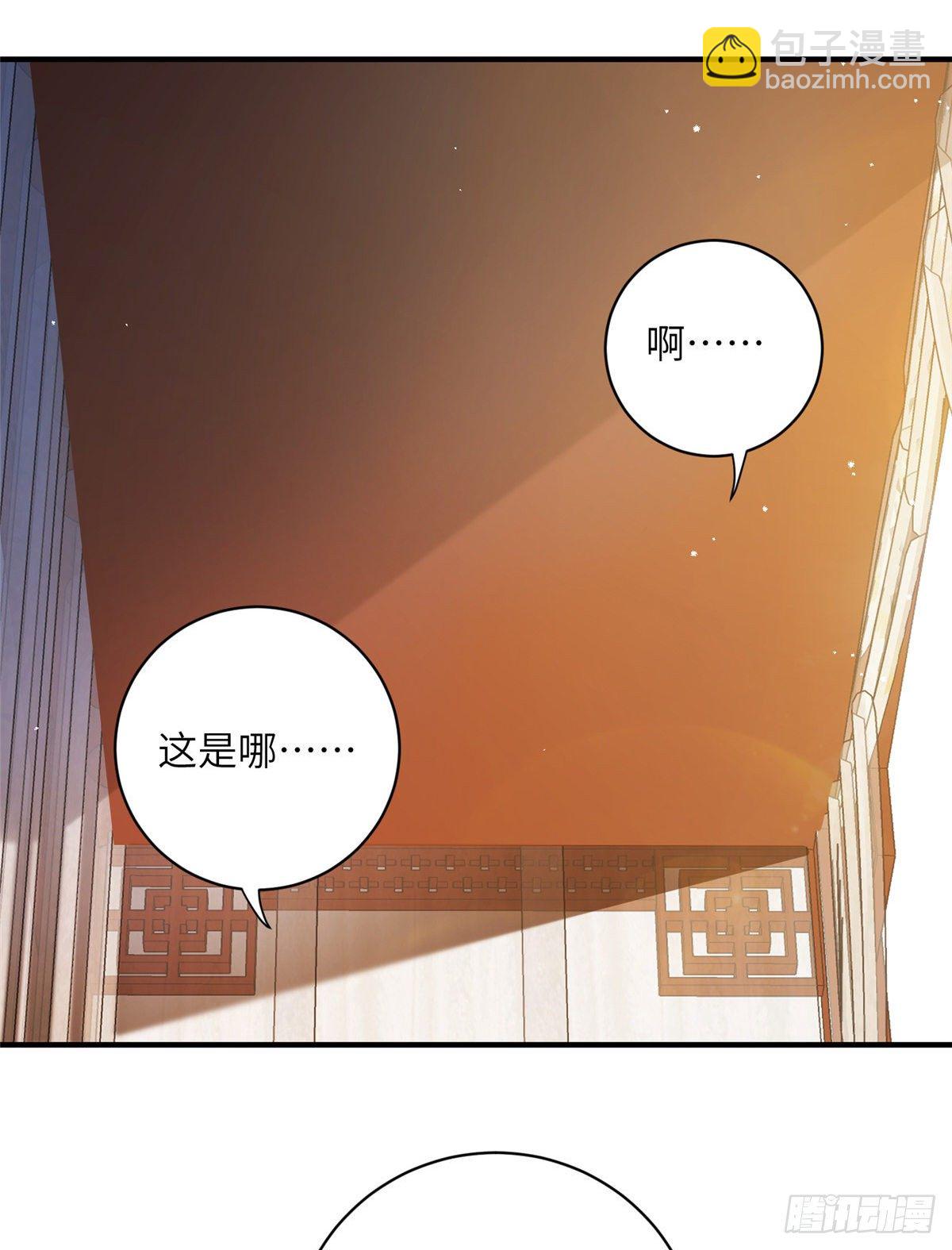 17 新的预知梦(1/2)-第19话