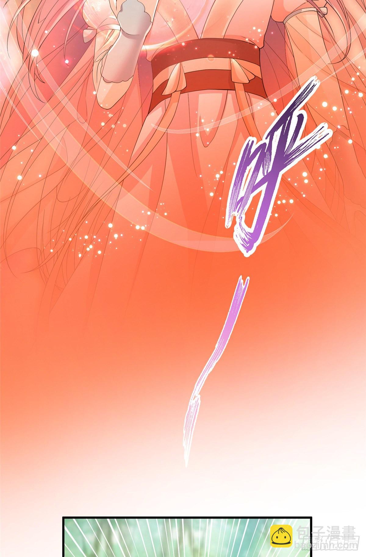 01 挂件+1-第3话