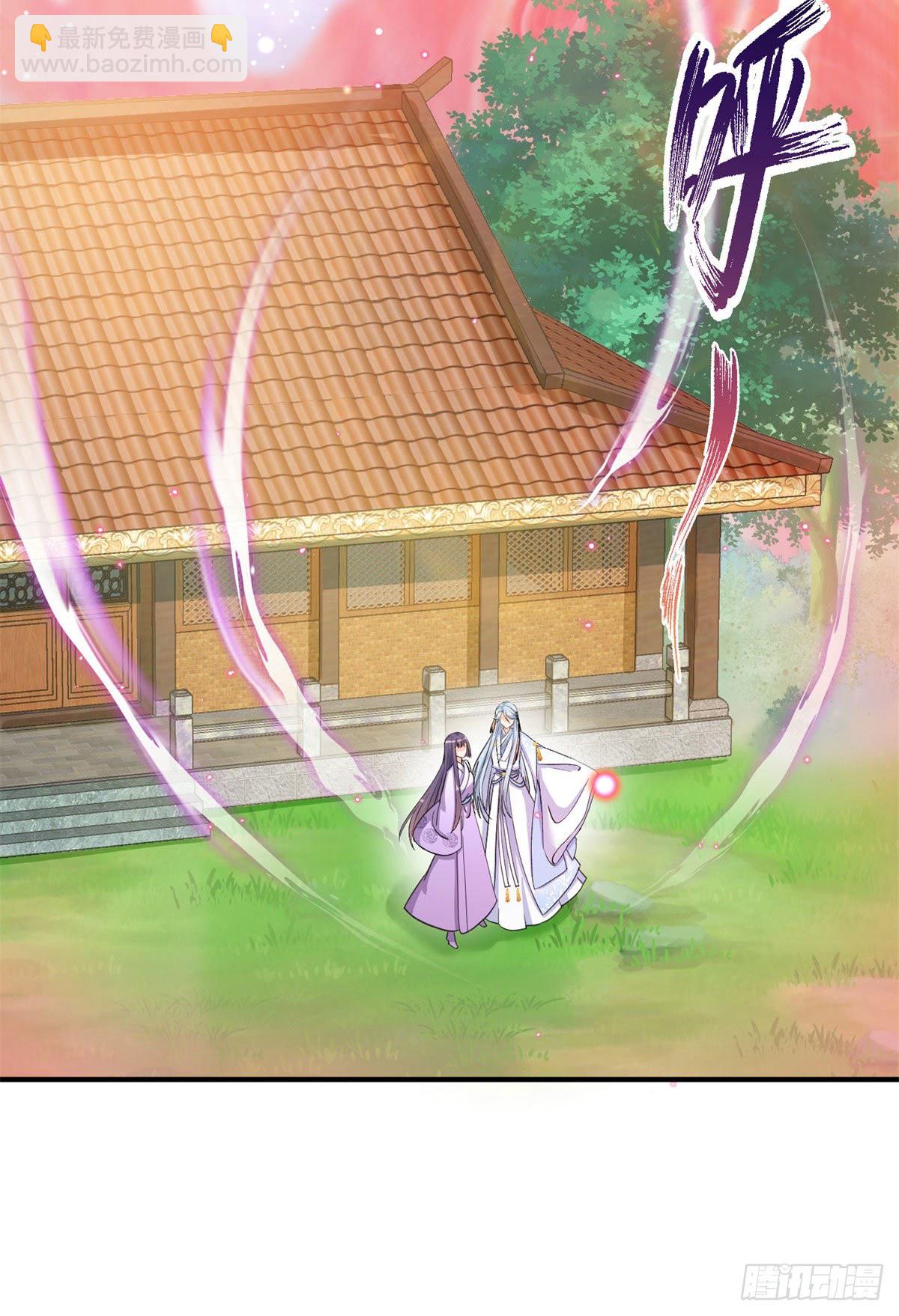 25 养猪的师祖(1/2)-第27话