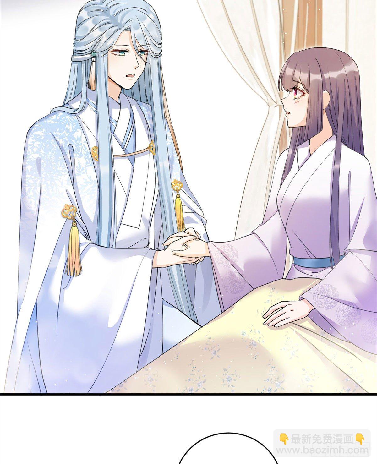 25 养猪的师祖(1/2)-第27话