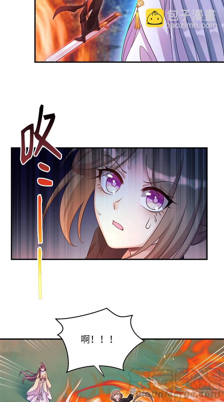 028 偷袭的墨纤纤-第31话