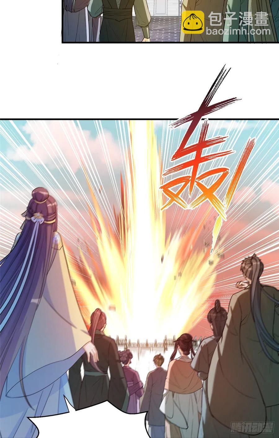 032 为石头精报仇-第35话