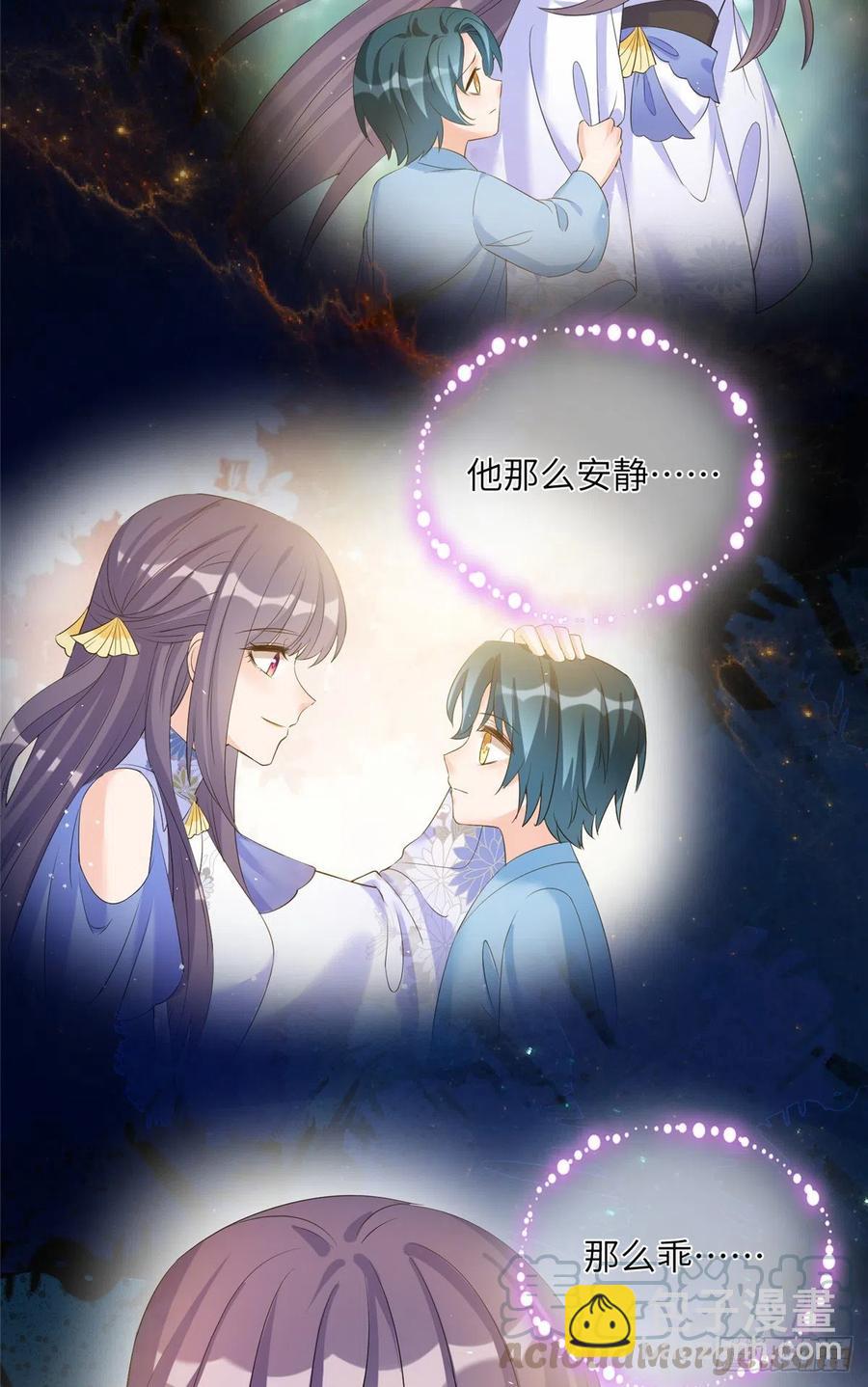 034 不要再丢下月影了-第37话