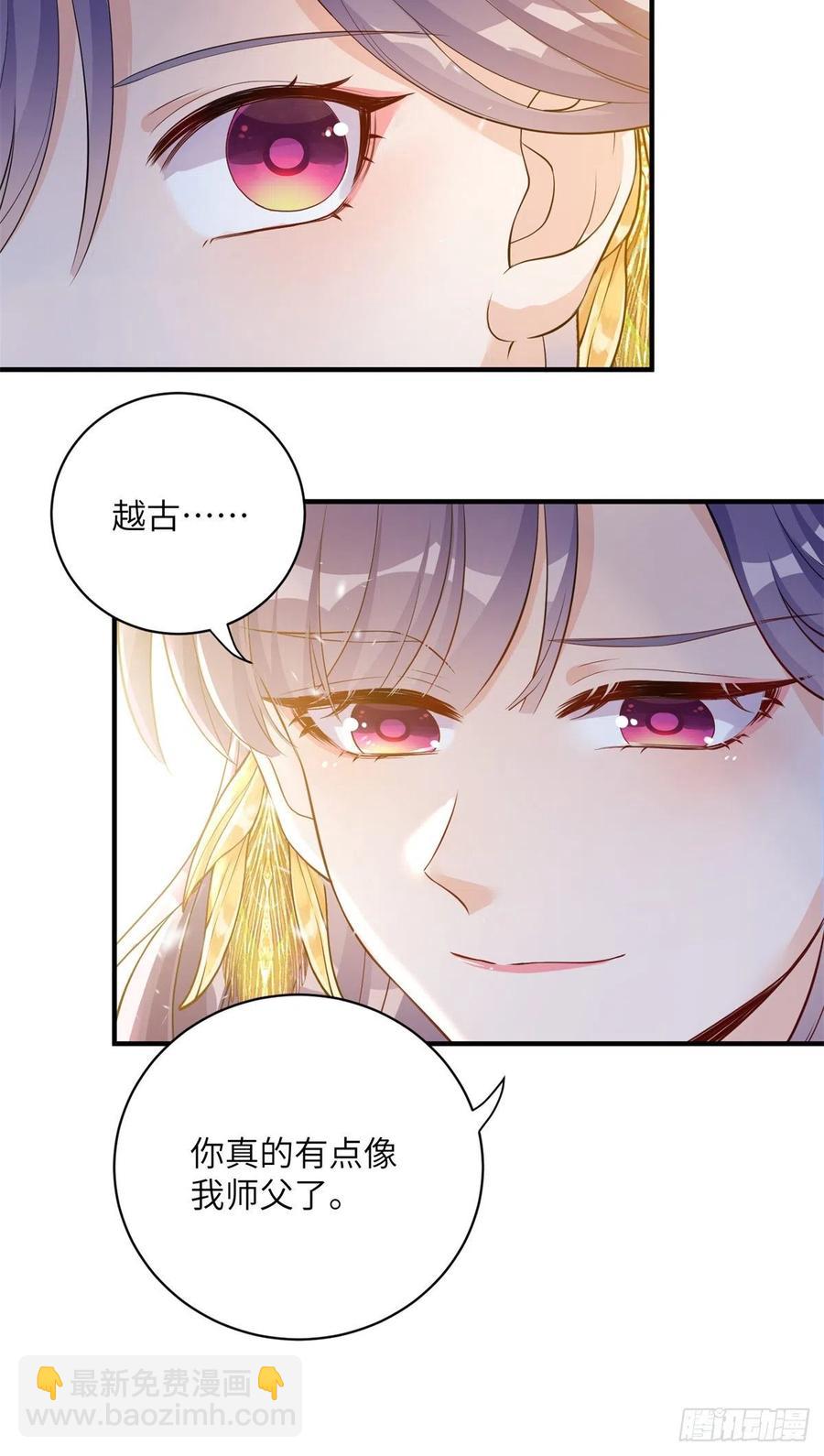 047 这世界已到尽头-第49话