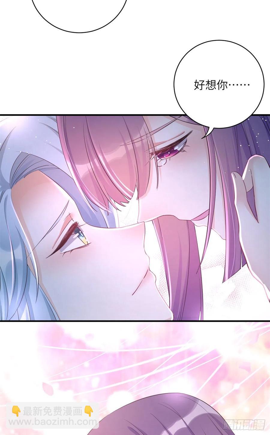 049 变回尹心-第51话