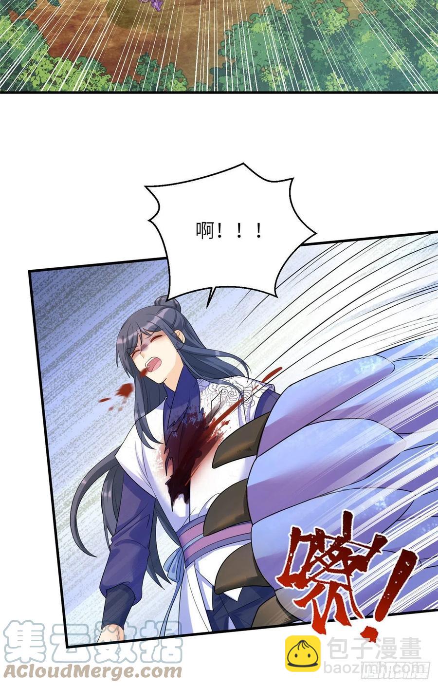 060 熟悉的妖兽-第63话